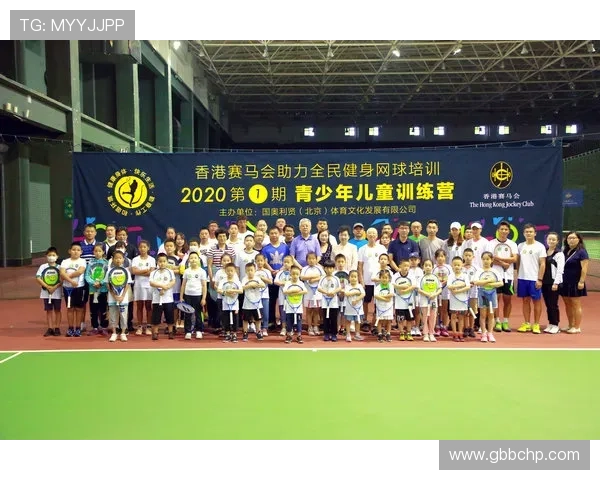 惠州澳朗体育俱乐部:打造本地体育新高地,助力全民健身与青少年成长 惠州澳朗体育俱乐部:打造本地体育新高地,助力全民健身与青少年成长