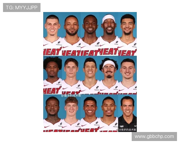 热火队新赛季目标冲击总冠军 球员阵容调整与战术革新引发热议 热火队新赛季目标冲击总冠军 球员阵容调整与战术革新引发热议