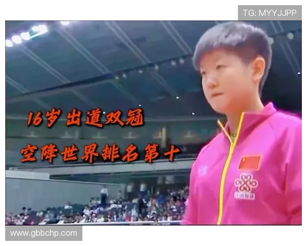 中国小将横空出世连克名将勇夺巡回赛冠军点燃网坛新希望