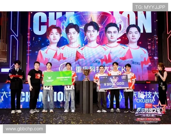 全球电竞格局重塑各大赛区新势力崛起引发冠军争夺战升级 全球电竞格局重塑各大赛区新势力崛起引发冠军争夺战升级