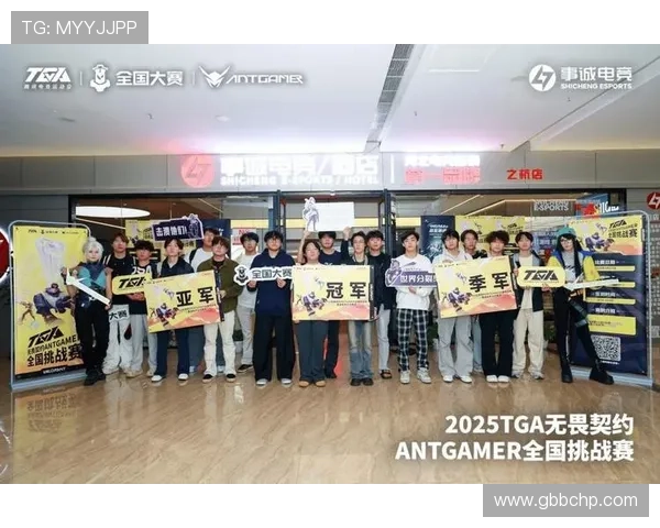 《全球电竞赛事新动向:各大战队备战新赛季重磅比赛》 《全球电竞赛事新动向:各大战队备战新赛季重磅比赛》