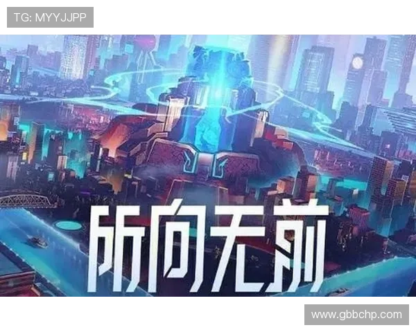 《2025年全球电竞大赛即将开幕 各大战队备战激烈角逐谁能登顶》