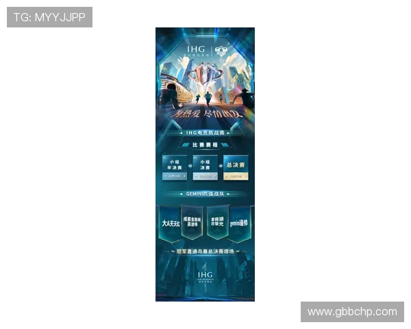 电竞赛事日益火爆 多款新游戏助力赛场竞争格局再度升级