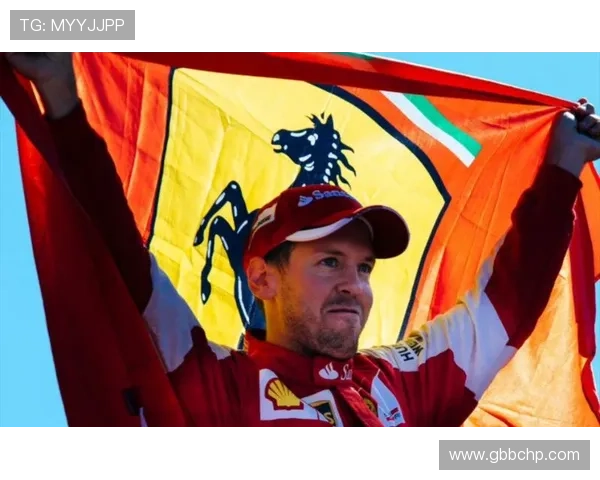 F1赛事：维特尔宣布退役引发车迷热议 赛季争冠之路愈加扑朔迷离