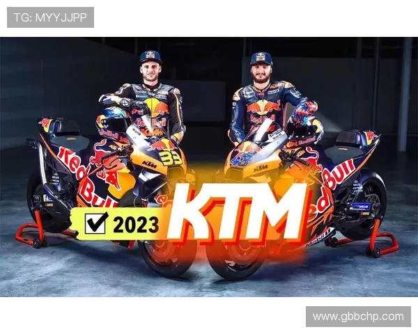 MotoGP赛季即将开幕 新车手阵容亮相 引发车迷热烈讨论