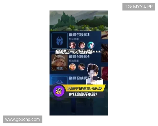 焦点大战上演新星逆袭老将点燃赛季终极对决激情赛场风云再掀巅峰浪